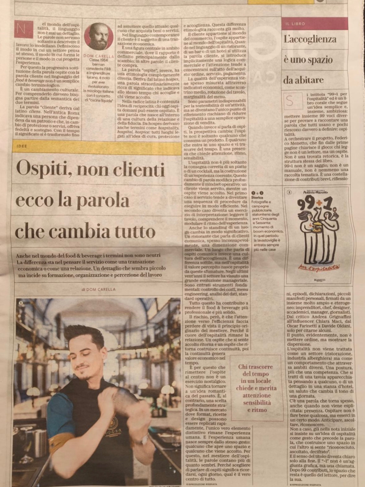 Il Gusto Il Gusto